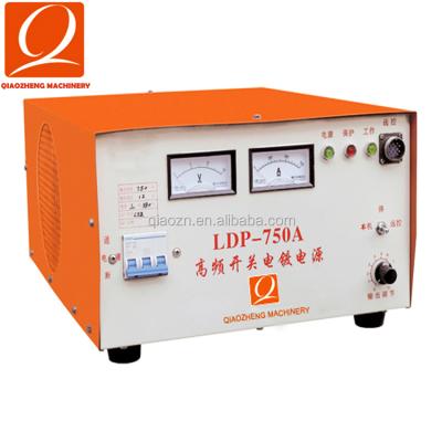 China High Frequency Switch Mode Electroplating Power Supply (Manufacturer) Qiaozn002 for sale