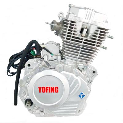 China China Brand Air Cooled Air Cooled 200cc Three Wheeler Motorcycle Engine Assembly 200CC for sale