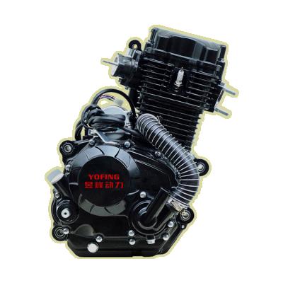 China Direct Sale 1 Cylinder Water Cooled Factory Motorcycle 250cc Vertical Engine for sale