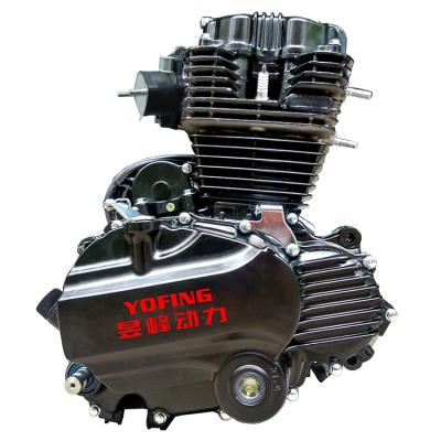 China Motorcycle Air Cooled Vertical Engine CG200 200CC Air Cooled Motorcycle Assembly With Balance Shaft for sale