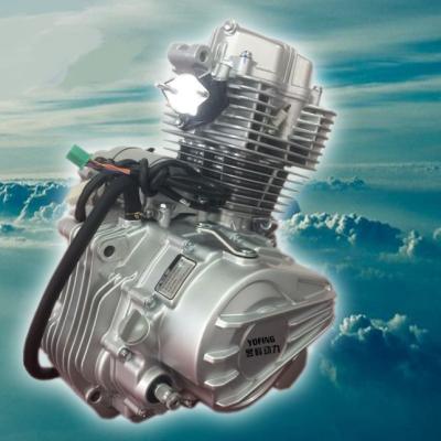 China 4 Strokes Electric Air Cooled/Kick Start Motorcycle Engine Assembly CG150 CG175 CG200 150CC 175CC 200CC for sale