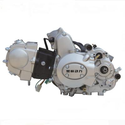 China Sales Chongqing 90cc hot air cooled motorcycle engine for sale