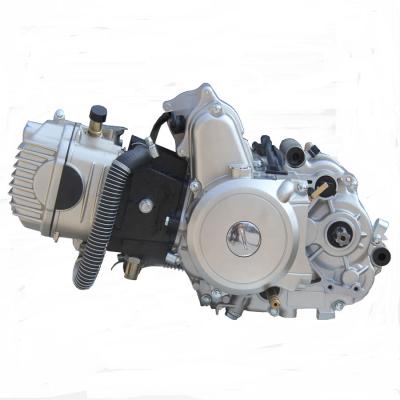 China Motorcycle Water Cooling Engine Water Cooled Horizontal Tricycle Used 130cc Engine for sale