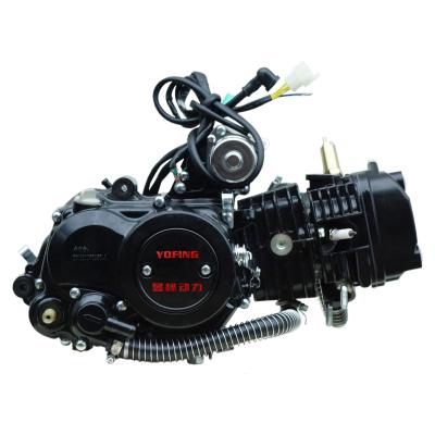 China China 130cc Water Cooling Water Cooled Horizontal Engine For Rickshaw Tricycle for sale