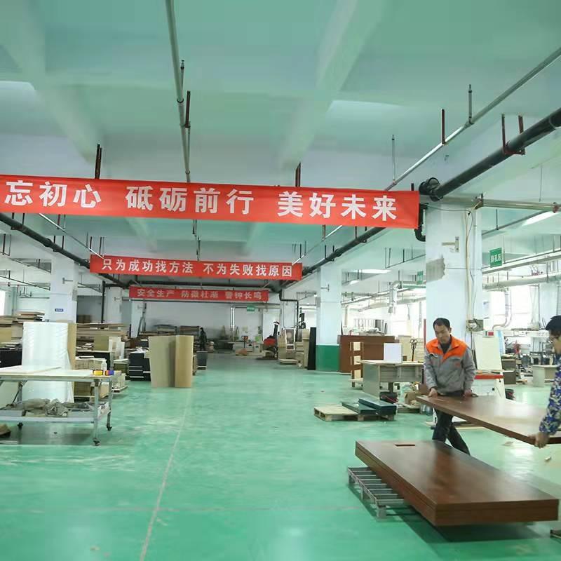 Verified China supplier - Linyi Youchuang Furniture Co., Ltd.