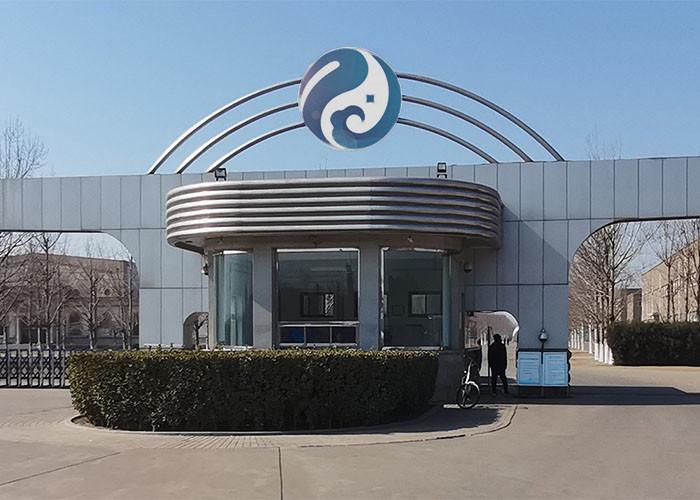 Επαληθευμένος προμηθευτής Κίνας - Langfang Blue Water International Trading Co.,Ltd