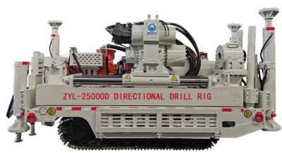 China 1000M Depth Mining Drill Rig Horizontal Directional Drilling Equipment Te koop