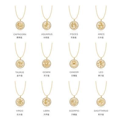 China CLASSIC Nan-Tchang Auyan Round Retro Diamond Relief 12 Horoscope Gold Coin Pendant Necklace With Chain for sale