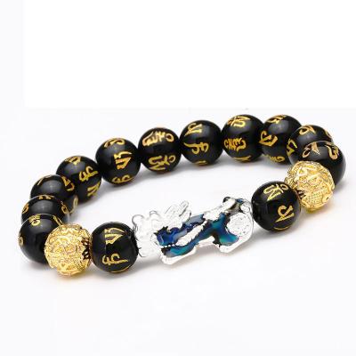 China Wholesale Bead FASHIONABLE Dragon Good Lucky Wealthy Pi Yao Obsidian Feng Shui Bracelet for sale