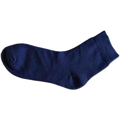 China Four seasons high quality wholesale high quality antibacterial men's business men's bamboo socks custom made bamboo socks for sale