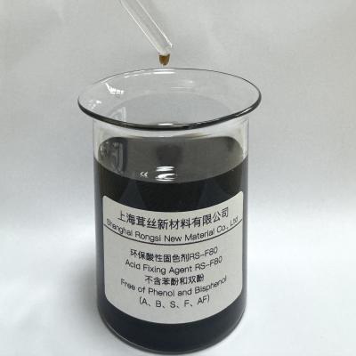 China 35% Solid Content RS-F80 Brown Liquid Acid Fixing Agent for Textile Dyeing Efficiency for sale