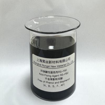 China Textilhilfsmittel Phenolfreies Bisphenol A B S F AF Freie Naylonsäure-Festigungsmittel RS-F80 zu verkaufen