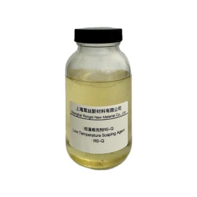 China Yellow Liquid Plastic Auxiliary Agents RS-Q Low Temperature Soaping Agent for Wool and Nylon for sale