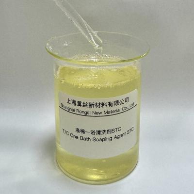 China Textile Auxiliary Agents Dispersion Repair Fastness for T/C One Bath Soaping Agent STC for sale