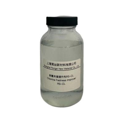 China Cellulosevezels Chloorvastheid Improviser RS-CL Formaldehydevrij kleurstofbindingsmiddel Te koop