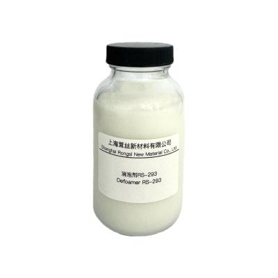 China RS-293 Alkali and Electrolyte Resistant Defoamer for High Temperature Chemical Pulping for sale