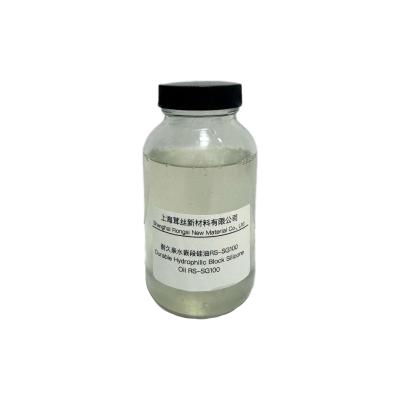 China Textile Auxiliary Agents Durable Hydrophilic Block Silicone Oil RS-SG100 with pH 6.0 for sale