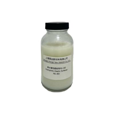 China RS-BG Suavizante elástico hidrofílico para telas de lavandería Emulsión amarillo claro pH 10% 7±0.5 en venta