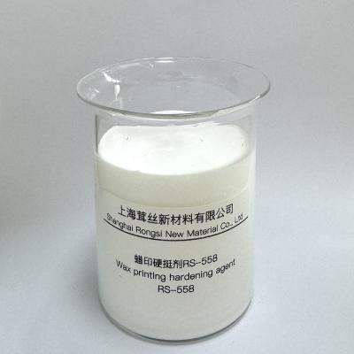 China Textile Auxiliary Agents Weak Cation Ionicity Wax Printing Hardening Agent RS-558 for sale