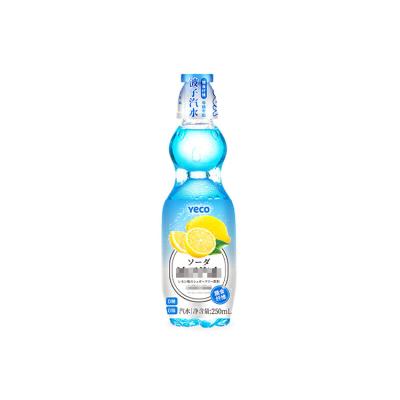 China Fruit Taste 250ml Carbonated Soft Drinks Bottling Carbonated Beverage Bottling for sale