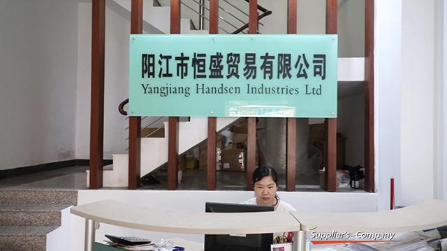 Verified China supplier - Yangjiang Handsen Industries Ltd.