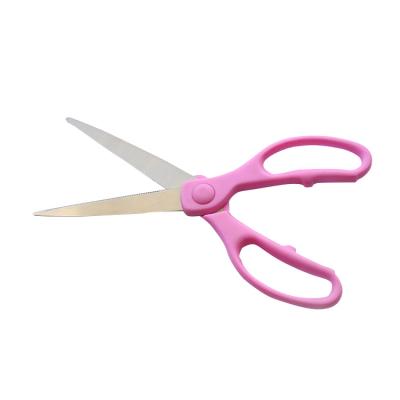 China For Poultry Venting Hot Sales Serrated Blade Vegetables Fish Flesh Cutting Kitchen Scissors for sale