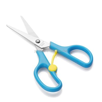 China ABS Handle Safety Stainless Steel Cute Student Scissors With ABS Handle for sale