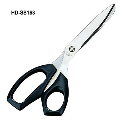 China Household shear scissors for sale