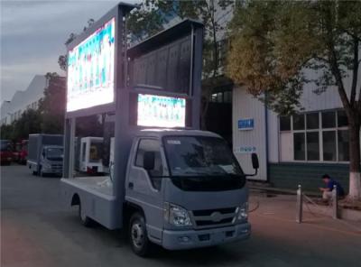 Cina Camion del tabellone per le affissioni del camion LED dello schermo di media di Forland LED mini LED del camion mobile in vendita