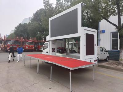 China New Advertisement Truck With LED Screen Euro 6 115hp Billboard Advertising Truck for sale