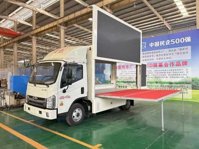 China Foton 4X2 mobiele led truck reclame waterdicht P4 P5 P6 outdoor voertuig led display Te koop