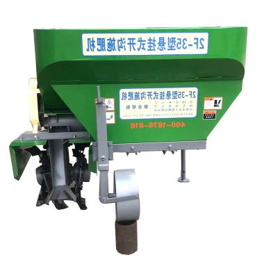 China Multiple Attachment Spreader Fertilizer Machine /compost Fertilizer Spreader for sale