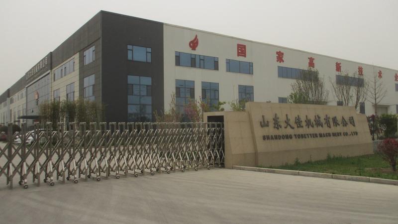 Verified China supplier - Shandong Tobetter Machinery Co., Ltd.