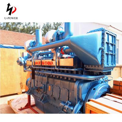 China Small water cooled 120hp 4 cylinder engine weichai deutz td226 diesel marine engine with CCS for sale