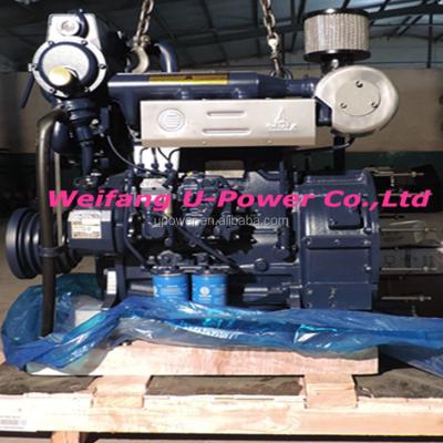 China Boat engine Deutz TD226B-3C 40KW 1500rpm merine diesel engine for sale for sale