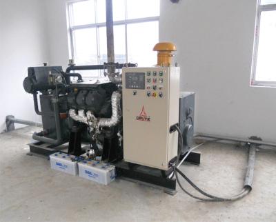 China NEW POWER! 20kw-1000kw natural gas generator sets for sale HL6102NG_D for sale