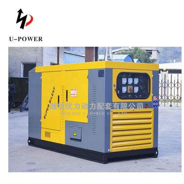 China Generator Set Natural Gas With Silent Box Made In Weifang City Weichai /D226B for sale