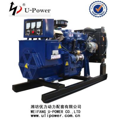 China HIGH QUALITY ! 10-1000KW Natural Gas Generator In Low Fuel Consumption With Favorable Price Electronic Governor for sale