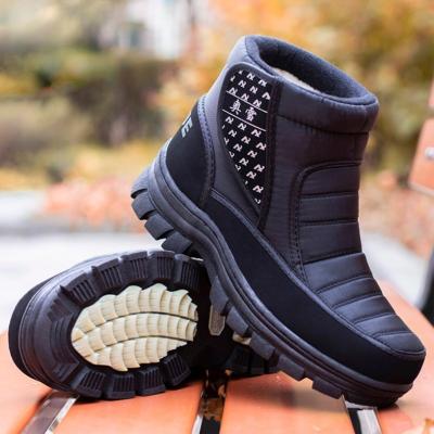 China Round Men's Ankle Cotton Boots Fashion Winter Casual Men's Cotton Shoes Thick Warm Snow Boots for sale