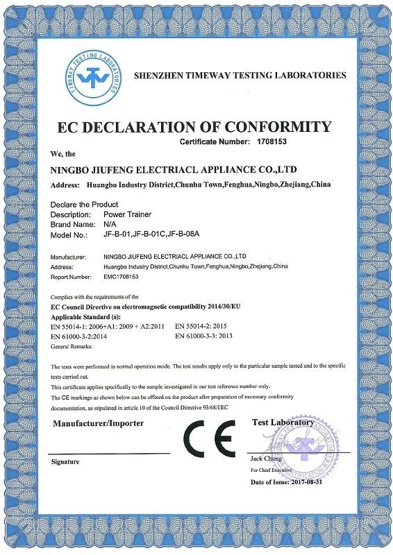 CE - Ningbo Jiufeng Electrical Appliance Co., Ltd.