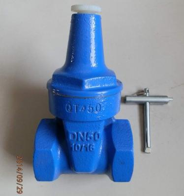 China Rubber-Seal  Gate Valve With Lock for sale