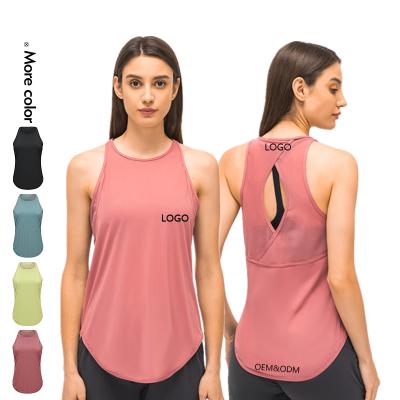 China Xsunwing Breathable Best Selling Athleisure Tank Top Women Back Hollow Out Fitness And Yoga Wear Sexy Ladies Quick Dry Sportswear Yoga Clothing for sale