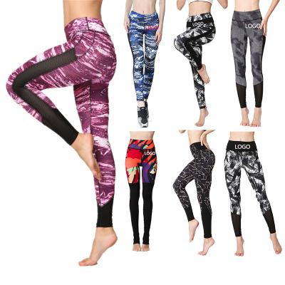 China Xsunwing Breathable Custom Logo Printing Seamless Camouflage Sports Yoga Pants Tights Women Gym Gaiters Crac! crack! red elastic outer compression for sale