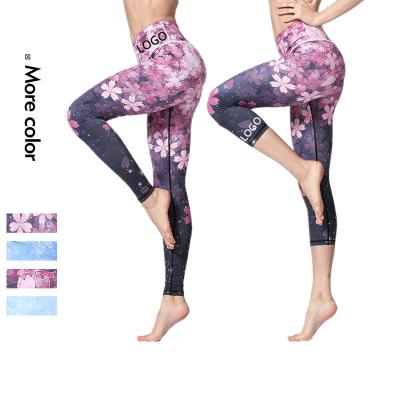 China Wholesale Xsunwing Four Way Stretch Gym Workout Clothes Joggers Pants Printed Women Sweatpants High Waist Fitness Print Camouflage Yoga Leggings for sale