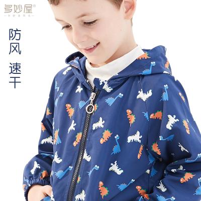 China QUICK DRY Zipper Hooded Long Sleeve Vest Windproof Jackets For Kids Children Boys for sale