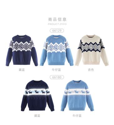 China Good quality fashion jacquard design anti-pilling baby kids sweater pullover boys sweater for sale