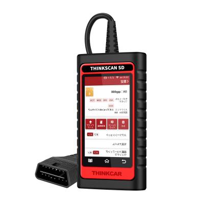 China Thinkscan SD6 Full Universal Car Diagnostic Tool Car OBD Diagnostic System For Clearing Fault Codes for sale