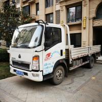 China 6 Wheel 110HP 4x2 Sinotruk Howo Light Cargo Truck for sale