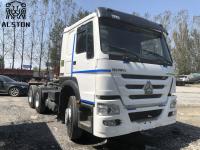 China Used Truck Tractor Units , Used 30 Ton Howo Sino Tractor Truck for sale