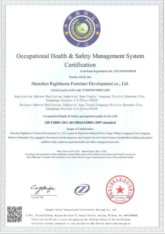 Occupational health & safety management system - RH Furnishing Group